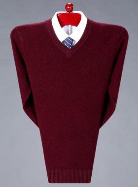 冬季中织年男士绒衫时尚休闲头领羊毛套针衫307-V羊纯色打底毛衣