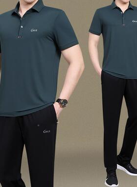 爸爸装夏装中2227013老年人闲运套装男士夏季服短袖动恤休冰丝速