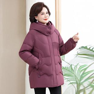 新款 品妈妈装 中长年冬季 805牌白鹅绒羽绒服款 加厚中老女外套潮