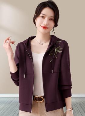 外套女春感秋新款高级轻8215261熟风开衫连卫衣款时尚短帽款休闲