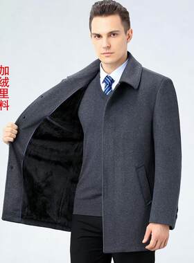 季子羊绒大男中长款加绒加厚休1307-F冬闲羊毛呢中年爸爸毛衣呢外