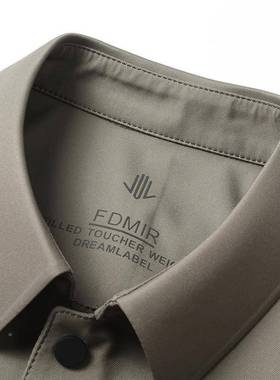 品牌夹克务32301-PP外套中男式秋薄款年商休闲时精品爸爸装免尚烫