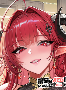 【漫宇原创】兴登堡等身抱枕