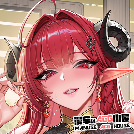 【漫宇原创】碧蓝航线兴登堡等身抱枕套黑丝旗袍美少女动漫御姐