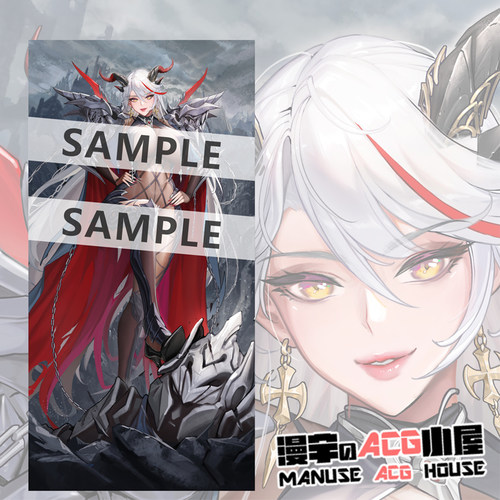 埃吉尔挂画漫宇ACG小屋