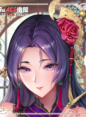【漫宇原创】FGO源赖光奶光FATE等身抱枕纯白魔法少女旗袍黑丝