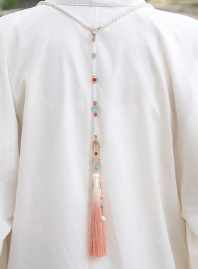 背云流苏古风汉服旗袍软璎珞后压