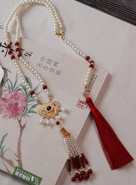 古风长款软璎珞复古项链古风汉服马面裙配饰明制配饰长背云流苏