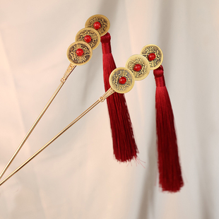 古风汉服铜钱发簪见习小财神簪子复古发饰过年喜庆新年红色配饰