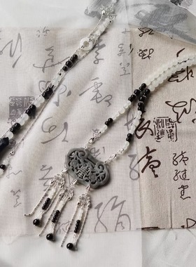 水墨色平安锁软璎珞新中式马面裙