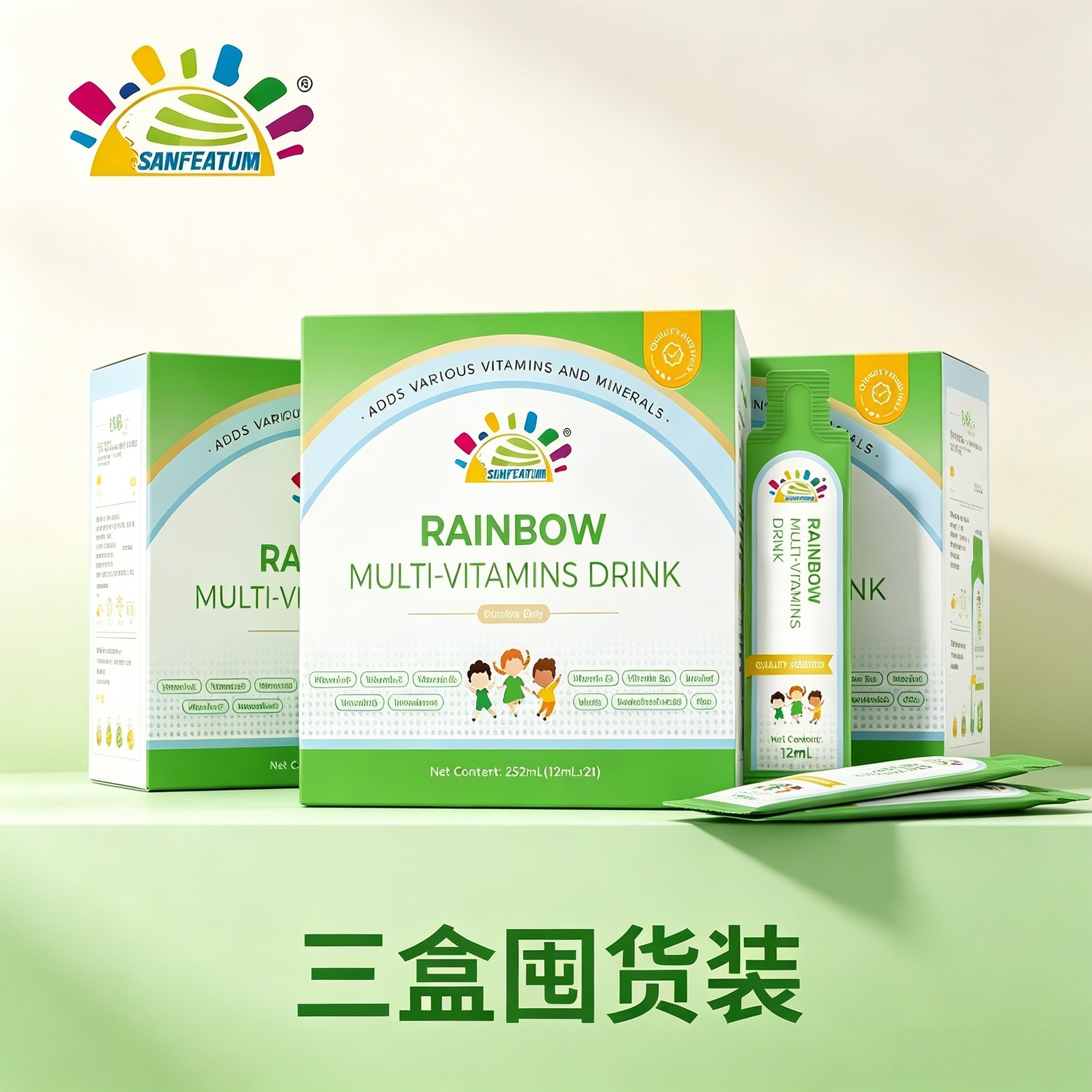 叁佰添维生素水果味独立袋装