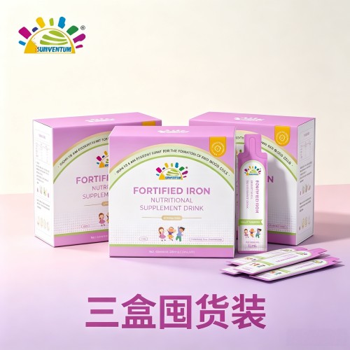 叁佰添甘氨酸铁水果口味