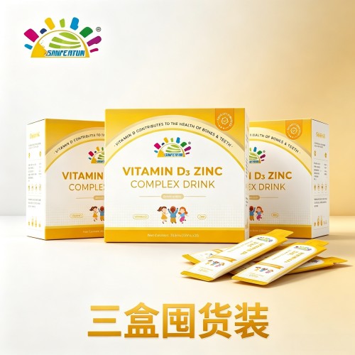 叁佰添维生素D3和锌水果味