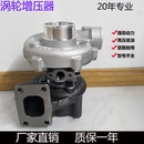 载机B9200涡轮增压器J60 适用玉柴云内490 4102 4100 4108铲车小装