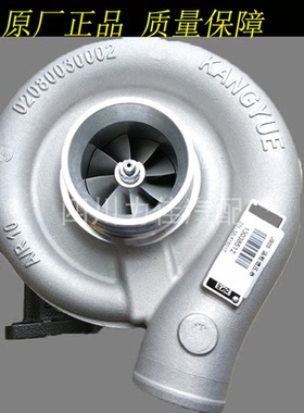 适用潍柴TD226B-6G成工50装载机13038512康跃J80S原厂涡轮增压器