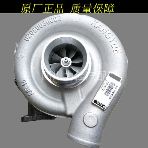 装载机康跃j80s涡轮增压器