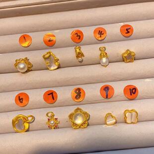 微镶珍珠贝母爱心四叶草五角星葫芦隔珠吊坠手链项链diy饰品配件