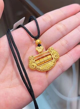 算盘如意锁长命锁项链挂坠时尚