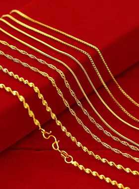 时尚女款百搭锁骨链沙金镀金