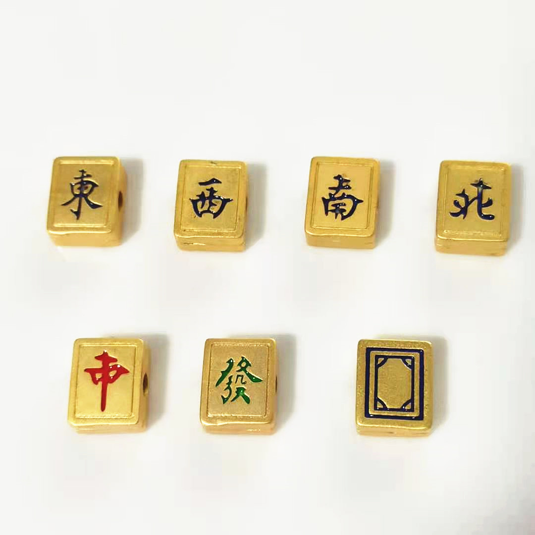 古法金麻将东西南北风中发白隔珠手链项链配珠diy手工饰品配件