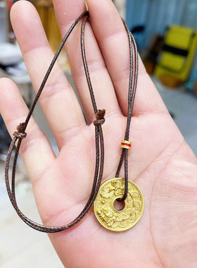 五帝钱龙平安扣项链挂坠