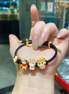 小新遛狗链条小葵手链