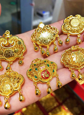 沙金平安快乐福字如意锁挂坠项链毛衣链吊坠配饰diy手工饰品挂件