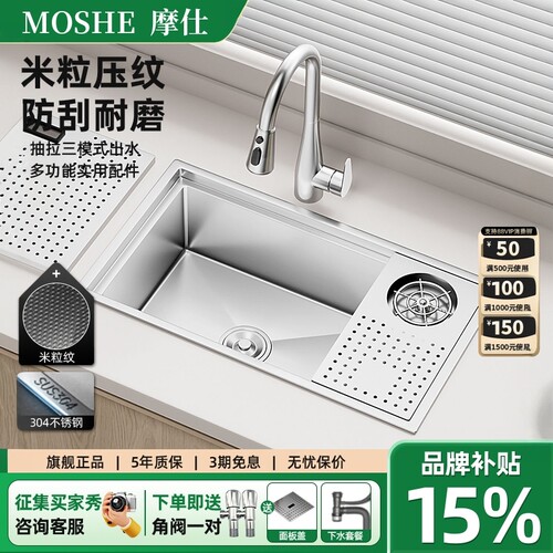 德国纳米银洗杯器隐藏式吧台水槽