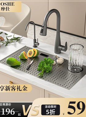 304不锈钢隐藏式中岛吧台水槽带盖板洗杯器单槽迷你小号洗菜盆