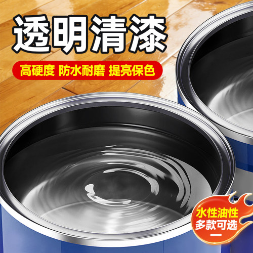 透明罩光防水光油家具木器漆