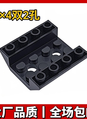 国产积木小颗粒 4854 72454拼插积木零件4x4带2孔反向斜坡面砖MOC