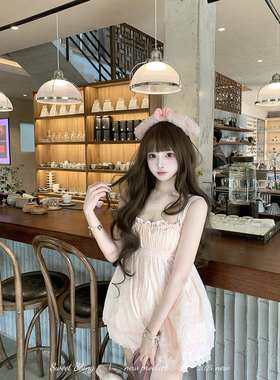 BBING甜饼 恋恋甜心 全棉提花吊带连衣裙少女感显瘦弹力花苞短裤