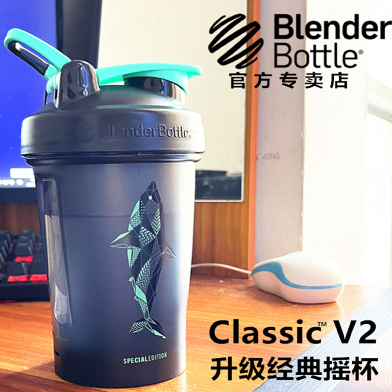 美国blenderbottle摇摇杯健身运动男女蛋白粉水杯刻度搅拌奶昔杯 餐饮具 摇摇杯 原图主图