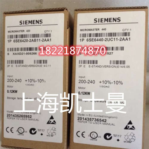 6SE6440-2UE34-5FA1西门子 MM40变频器45KW现货 6SE64402UE345FA1