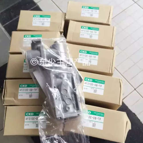 日本CKD电磁阀4F310E-08-TP,货期30天,订货。