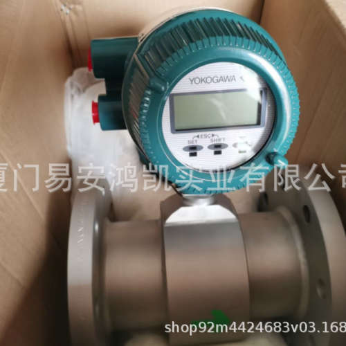 电容式限位检测开关FTI55-AAA1RV142A1A 德国E+H物位流量计 FTI56