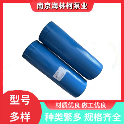 NM031BY04S24B/V单螺杆泵SY SF定子01L06B 02S12B 021 038  045价