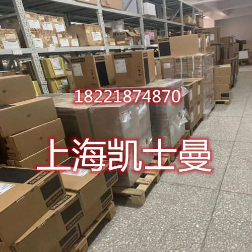 G120全新西门子变频器 6SL3210-1KE21-3AP1 5.5KW 480V有滤波器