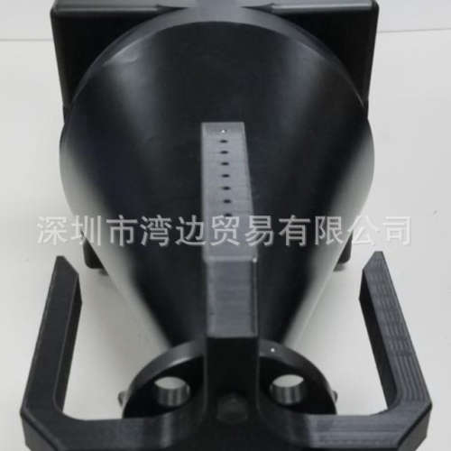 Logo System Talon-100基准阵列安装在 XRV-100 4D Phantom议价