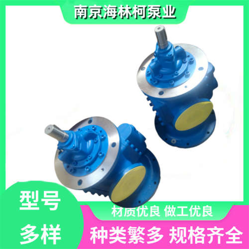 KTS25-50-T螺杆泵TG40-52/22533机床泵SN280R46U8W2 ACE032L3NTBP