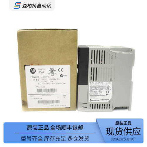 22A-A1P5N104 22A-A2P3N104 22A-A4P5F104/A4P5N104 22A-A8P0N104