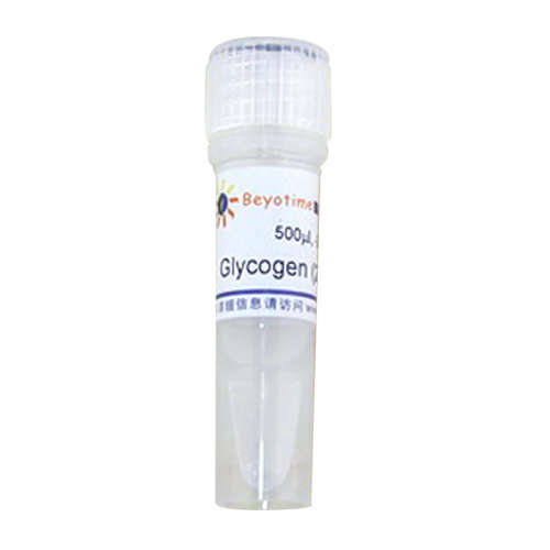 Glycogen (核酸沉淀用) 500ul