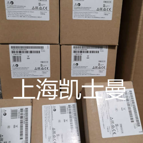 西门子6ES7 212 6ES7212-1BE40-0XB0 CPU1212C 继电器 PLC模块