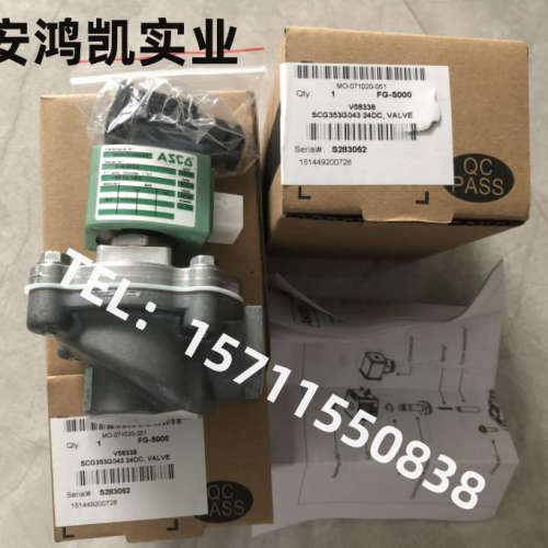 电磁阀ASCO RED-HATⅡ8223G003现货HT8316G064美国进口LSXM4N-1A