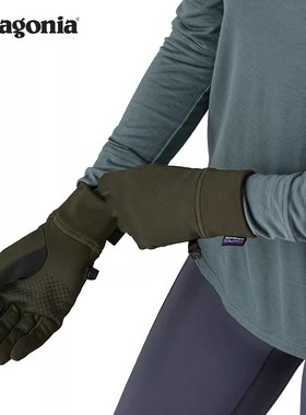 冬季多功能触屏手套 R1 Daily 34561 patagonia巴塔哥尼亚