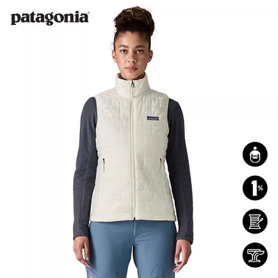 patagonia女士保暖棉马甲
