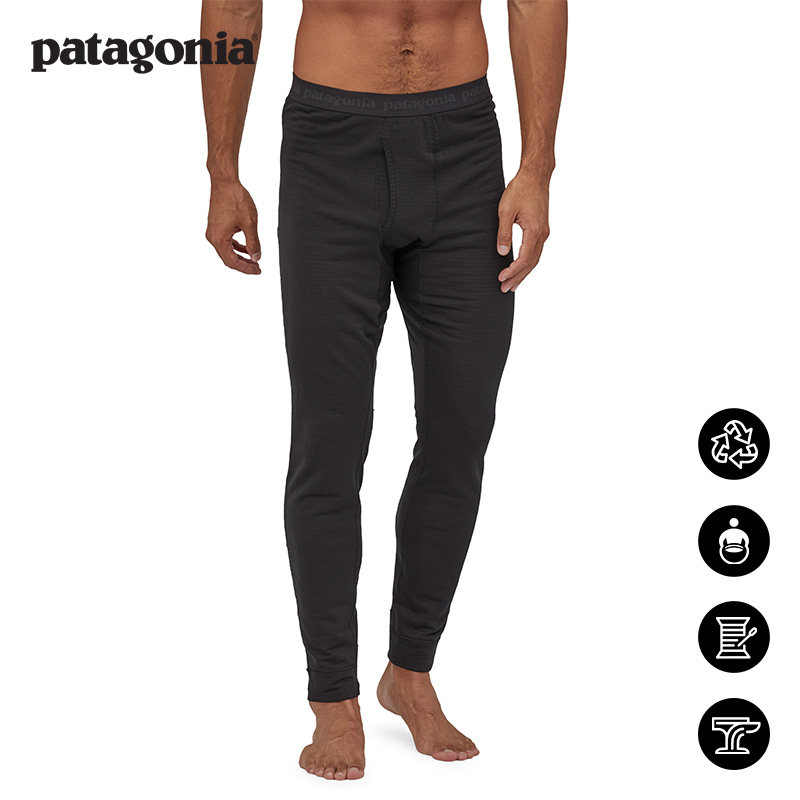 男士C4功能内衣下装 Cap TW 43687 patagonia巴塔哥尼亚,户外/登山/野营/旅行用品,功能内衣下装,淘宝优惠券,粉丝福利购,淘宝优惠卷