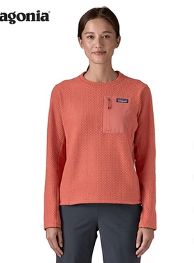 女士抓绒套头衫 R1 Air 40241 patagonia巴塔哥尼亚