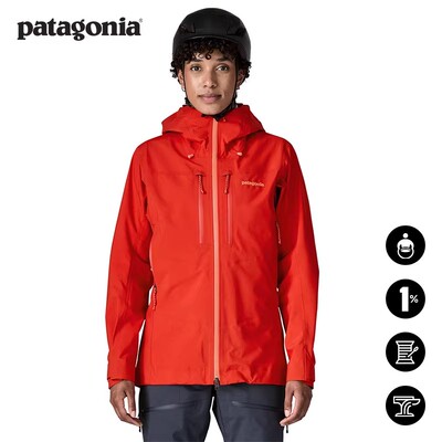 patagonia女士GORE-TEX冲锋衣