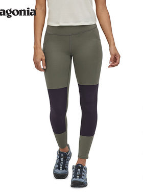 女士徒步紧身裤 Pack Out Hike 21975 patagonia 巴塔哥尼亚
